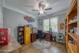 2023 Legacy Lane - Photo 26