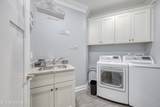2023 Legacy Lane - Photo 28