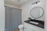 5205 Trace Manor Lane - Photo 14
