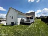 276 Lochmere Drive - Photo 48