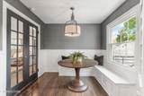 5008 Hedgewood Rd - Photo 15