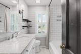 5008 Hedgewood Rd - Photo 24