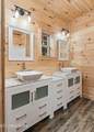 106 Raccoon Ln Lane - Photo 26