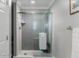 7049 Hunters Tr - Photo 23