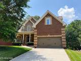 7016 Shady Knoll Lane - Photo 1