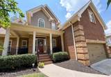 7016 Shady Knoll Lane - Photo 4