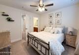 7016 Shady Knoll Lane - Photo 41