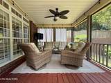 7016 Shady Knoll Lane - Photo 47