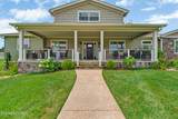 171 Red Oak Drive - Photo 13