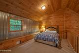 3602 Locust Ridge Rd - Photo 8