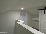 3008 State Highway 441 - Photo 20