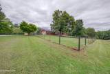 5130 Luttrell Rd - Photo 3