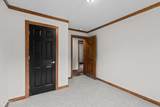 216 Northwood Lane - Photo 17