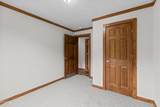 216 Northwood Lane - Photo 20