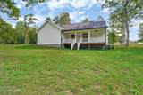 5317 Wilder Rd - Photo 4