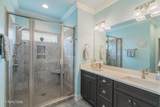 2410 Water Valley Way - Photo 17