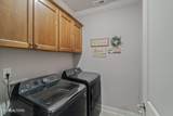 2410 Water Valley Way - Photo 30