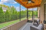 2410 Water Valley Way - Photo 31