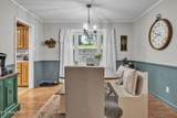 1046 Outer Drive - Photo 11