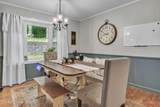 1046 Outer Drive - Photo 12
