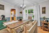 1046 Outer Drive - Photo 14