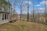 2620 Wears Valley Rd - Photo 4
