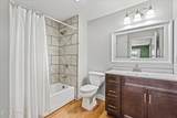 12 Everett St - Photo 13