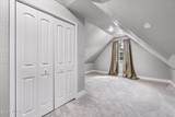 12 Everett St - Photo 18