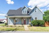 12 Everett St - Photo 27