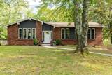 10604 Alameda Drive - Photo 1