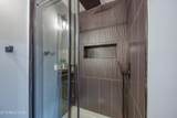 2101 Wingspan Drive - Photo 30