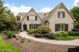 12423 Mallard Bay Drive - Photo 2