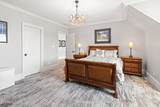 12423 Mallard Bay Drive - Photo 36