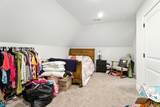 157 Danielle Court - Photo 30
