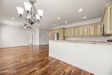 116 Blue Phlox Lane - Photo 11