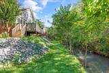 400 Creekview Lane - Photo 4