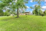 950 Ponder Rd - Photo 5