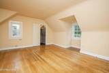 5709 Westover Drive - Photo 25
