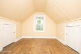 5709 Westover Drive - Photo 26