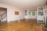 5709 Westover Drive - Photo 9