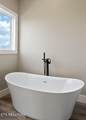 1288 Duck Pond Rd - Photo 25