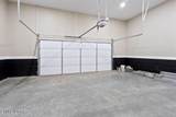 1288 Duck Pond Rd - Photo 27