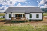 1288 Duck Pond Rd - Photo 31