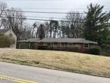 2440 Brooks Ave - Photo 2