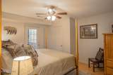 537 Johnson Lane - Photo 12