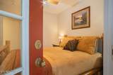 537 Johnson Lane - Photo 15