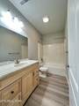 3108 Shanks Lane - Photo 25