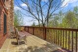 4388 Carolina Cove Way - Photo 12