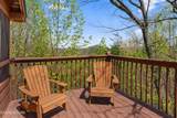 4388 Carolina Cove Way - Photo 13