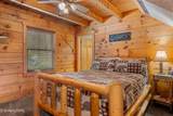 4388 Carolina Cove Way - Photo 23